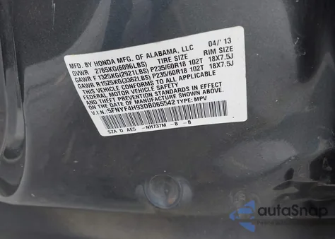 2013 Honda Pilot Touring из США, поврежденный, VIN 5FNYF4H93DB065542